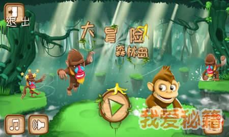No.1︱豆瓣电影Top250​，电影《肖申克的救赎》，值得无数次观看