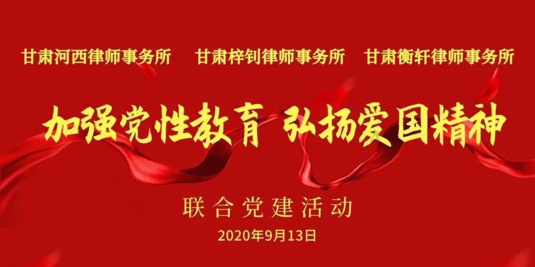 行尸走肉：第二季