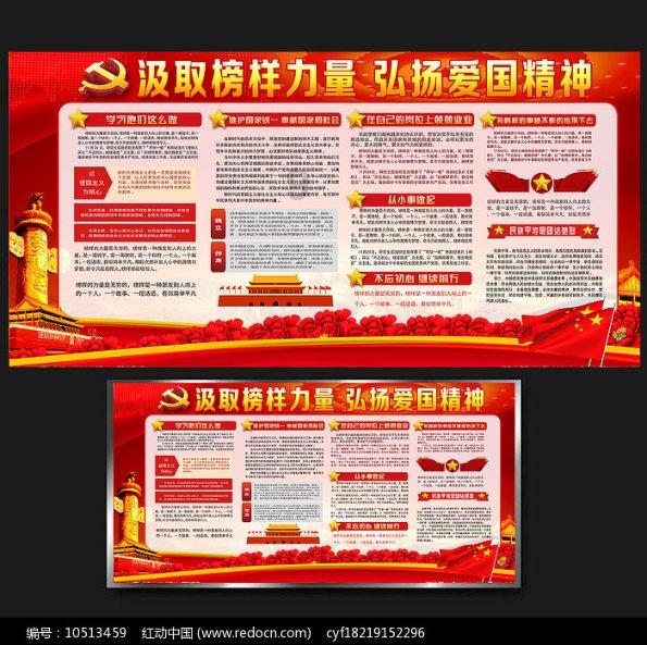 逃离小怪世界