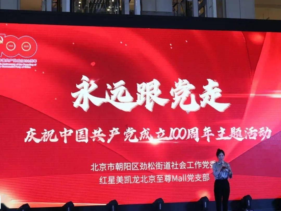 赛博朋克酒保行动