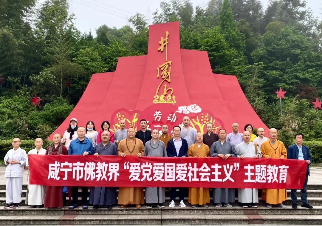 部落冲突：皇室战争