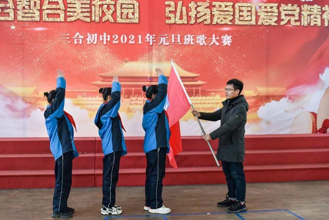 小长颈鹿逃离