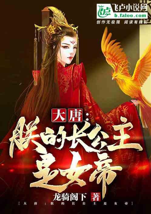 无人的神秘村