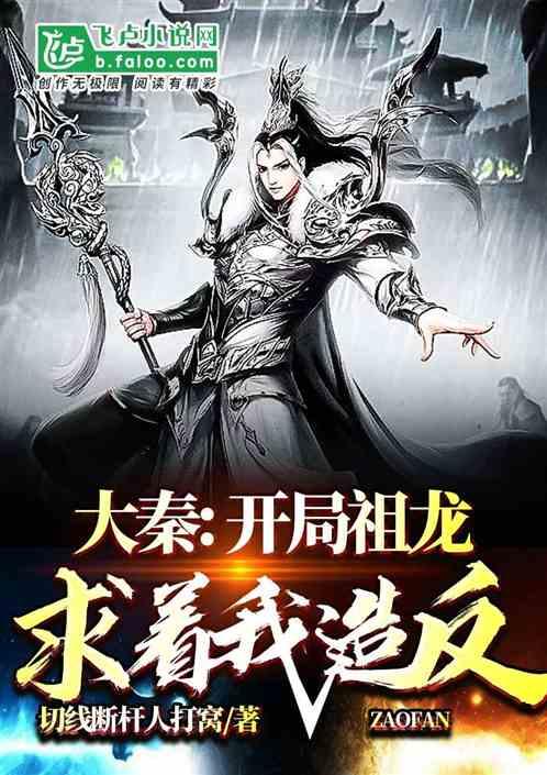 归家异途